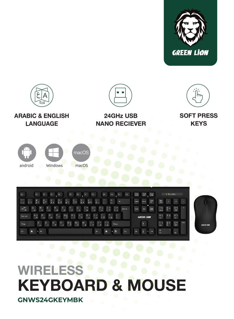 جرين ليون لوحة مفاتيح وماوس لاسلكيان بمسافة تشغيل 10 أمتار وجهاز استقبال USB Nano بتردد 2.4 جيجاهرتز / مصمم لأجهزة Android وWindows وMacOS / 1200 نقطة في البوصة / نوع مربع وماوس ABS لاسلكي - أسود - Image 1